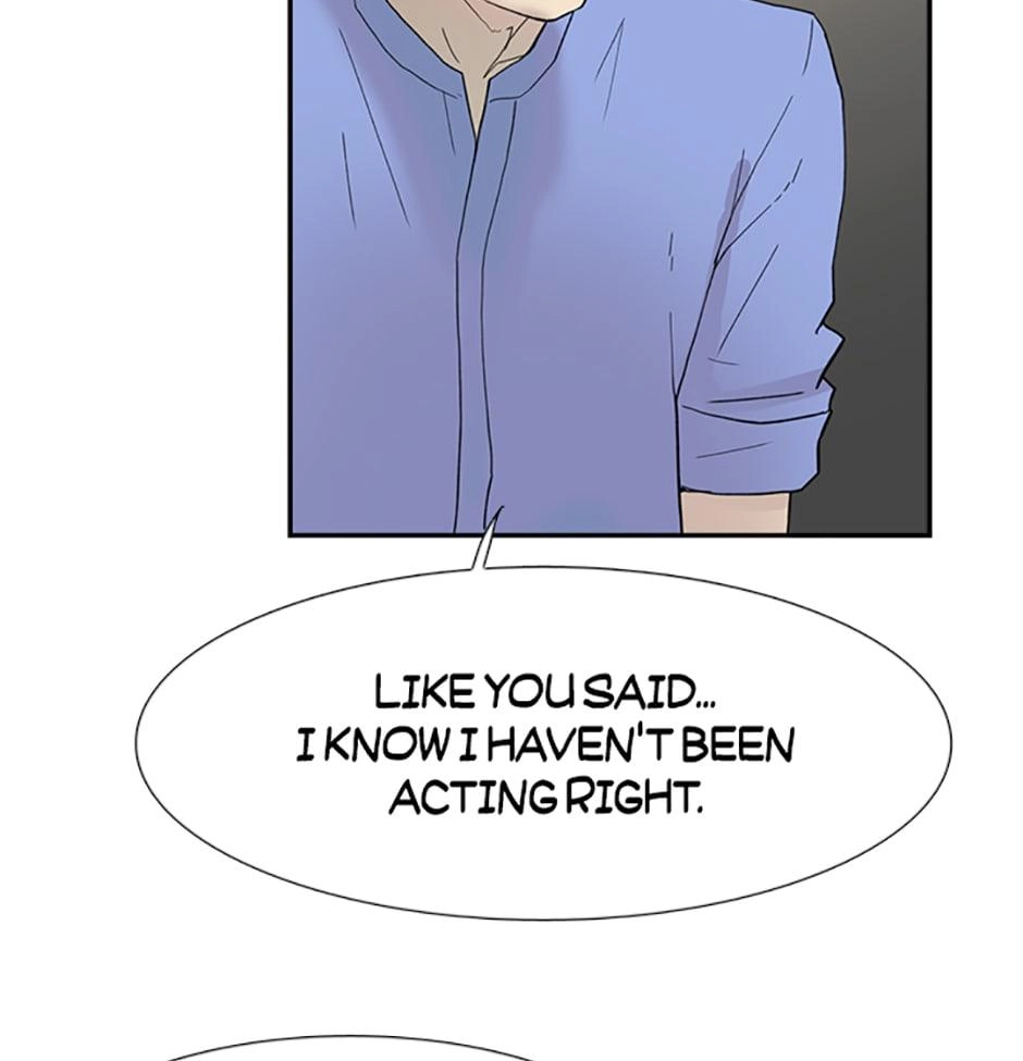Read Tangled (Hyungjakga) chapter 40 image 68 on Lezhin