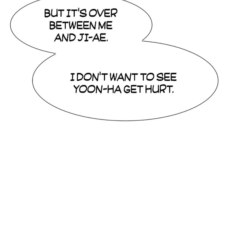 Read Tangled (Hyungjakga) chapter 40 image 69 on Lezhin