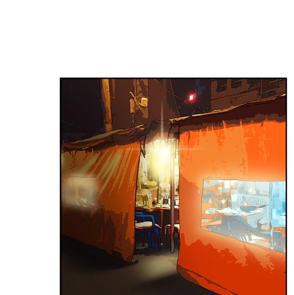 Read Tangled (Hyungjakga) chapter 40 image 94 on Lezhin