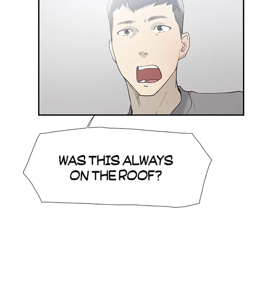 Read Tangled (Hyungjakga) chapter 44 image 26 on Lezhin