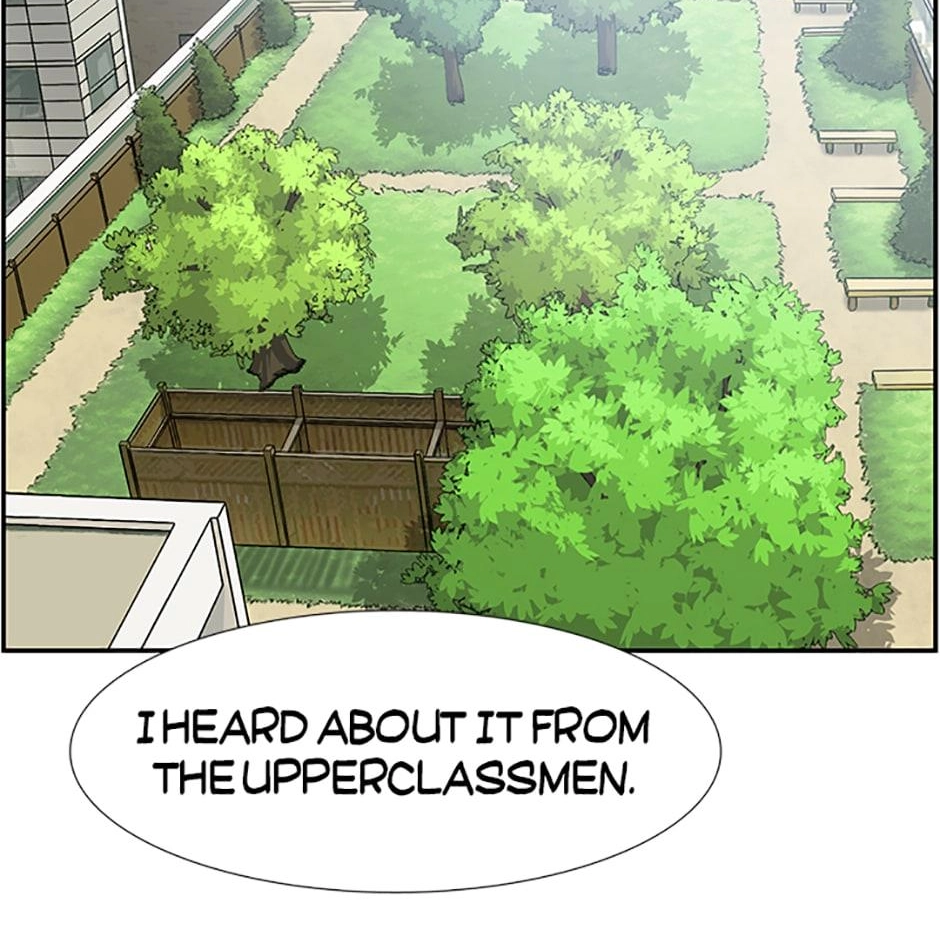 Read Tangled (Hyungjakga) chapter 44 image 28 on Lezhin