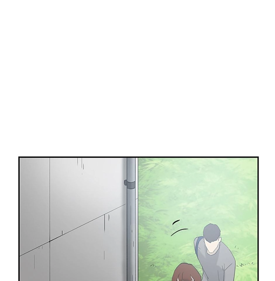 Read Tangled (Hyungjakga) chapter 44 image 35 on Lezhin