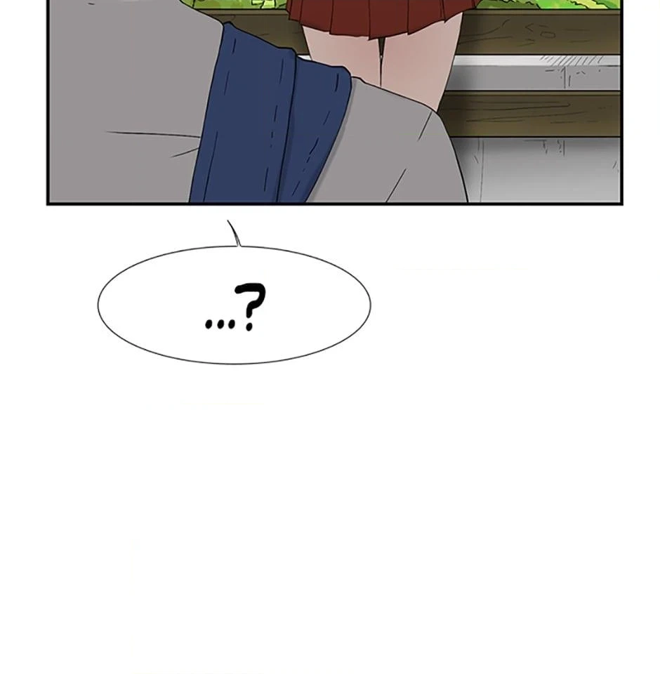 Read Tangled (Hyungjakga) chapter 44 image 39 on Lezhin