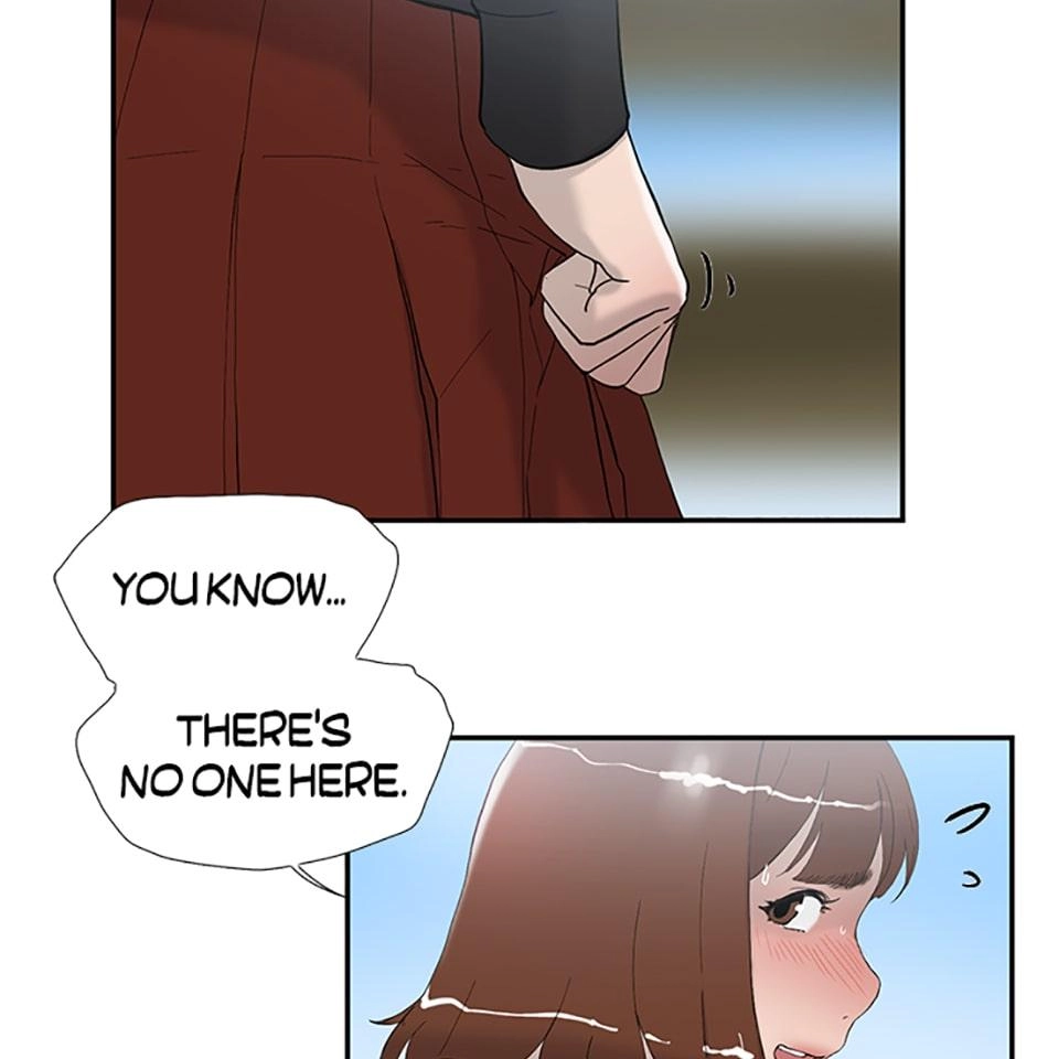Read Tangled (Hyungjakga) chapter 44 image 42 on Lezhin