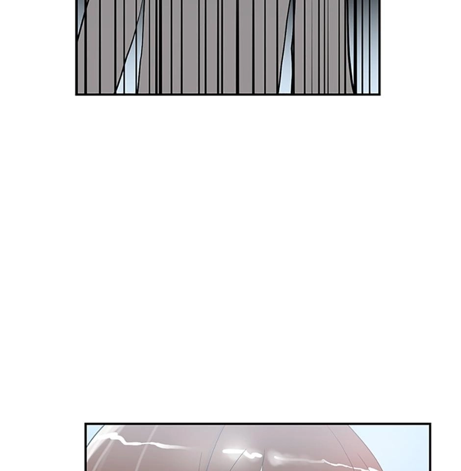 Read Tangled (Hyungjakga) chapter 44 image 45 on Lezhin