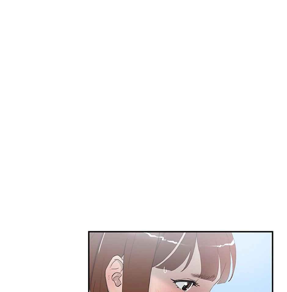 Read Tangled (Hyungjakga) chapter 44 image 51 on Lezhin