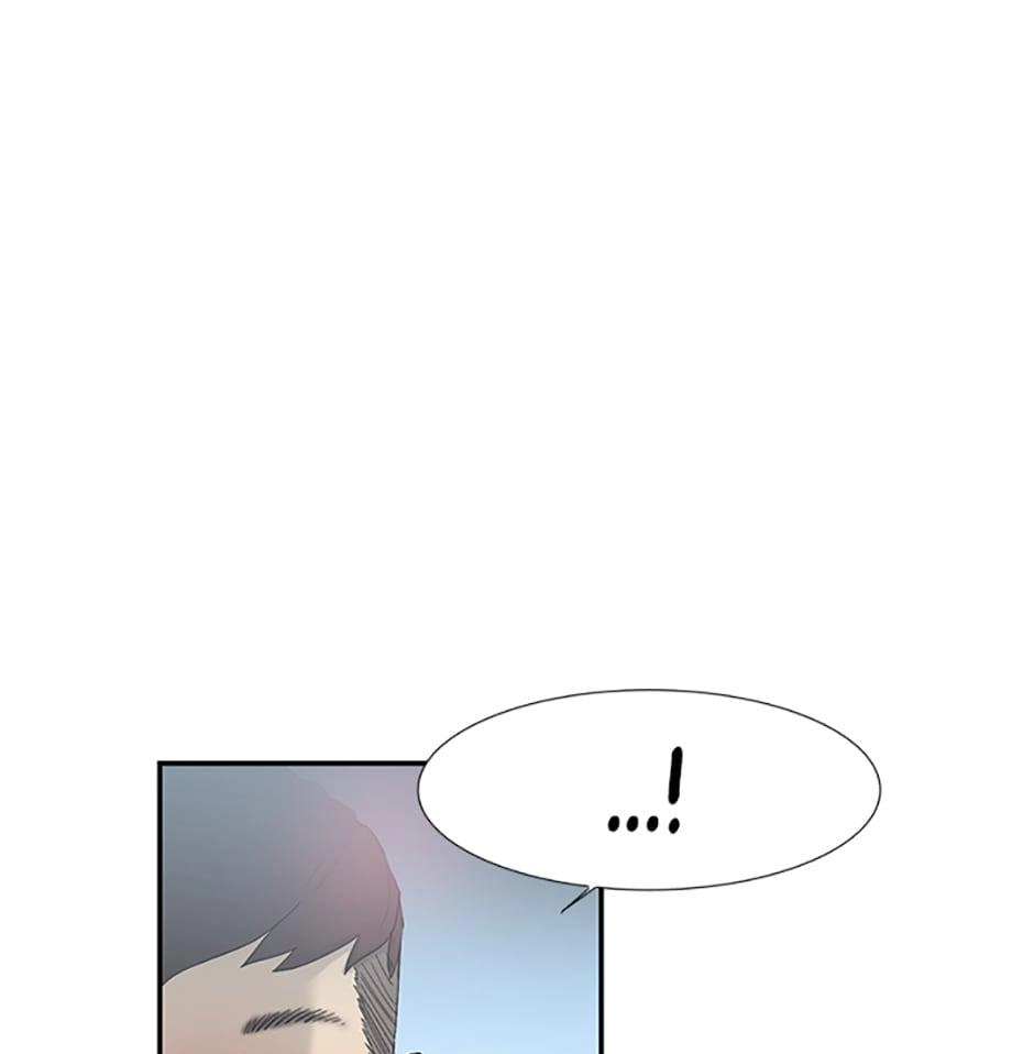 Read Tangled (Hyungjakga) chapter 44 image 53 on Lezhin