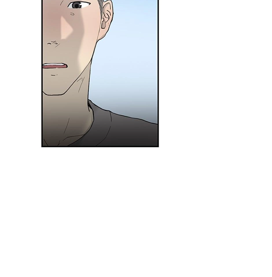 Read Tangled (Hyungjakga) chapter 44 image 54 on Lezhin