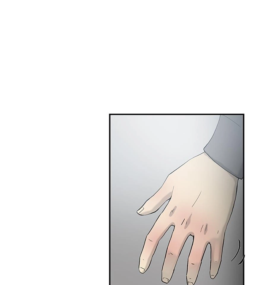 Read Tangled (Hyungjakga) chapter 44 image 57 on Lezhin