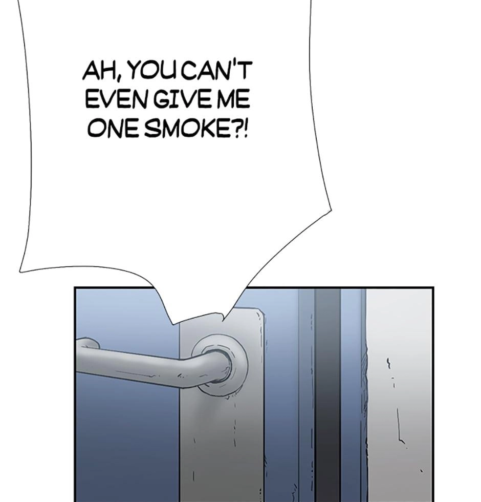Read Tangled (Hyungjakga) chapter 44 image 74 on Lezhin