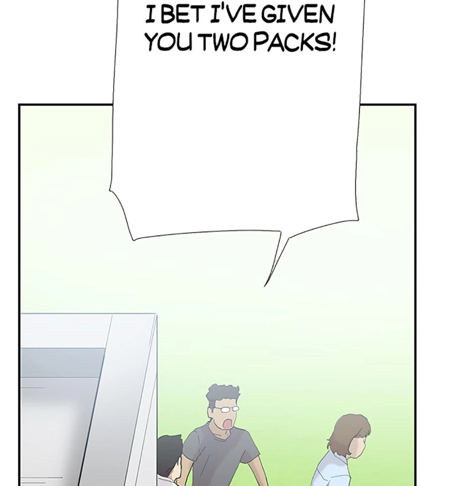 Read Tangled (Hyungjakga) chapter 44 image 76 on Lezhin