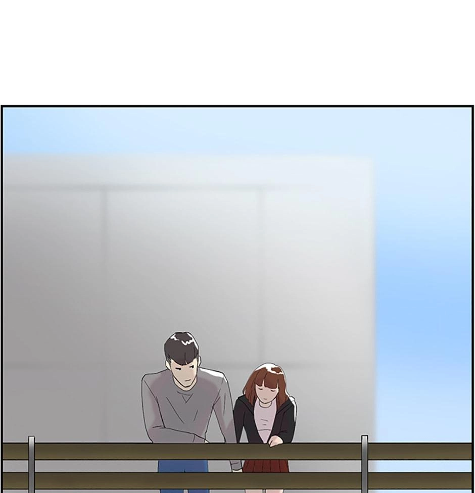 Read Tangled (Hyungjakga) chapter 44 image 86 on Lezhin
