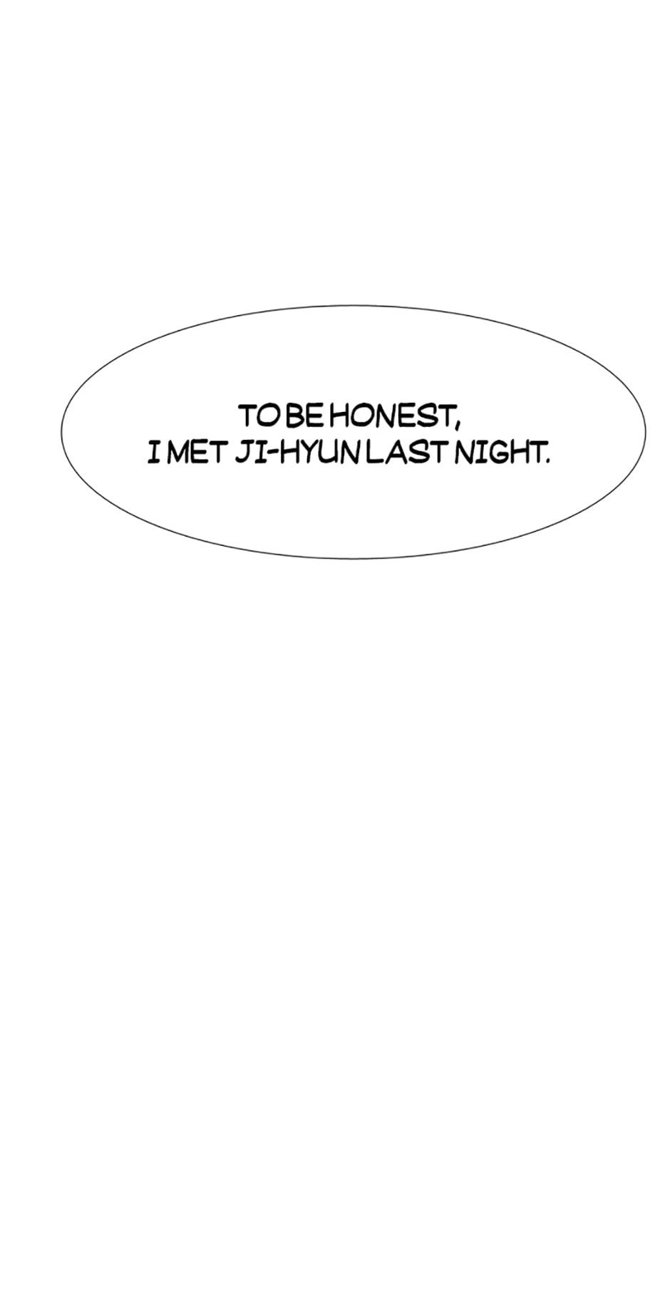 Read Tangled (Hyungjakga) chapter 44 image 93 on Lezhin