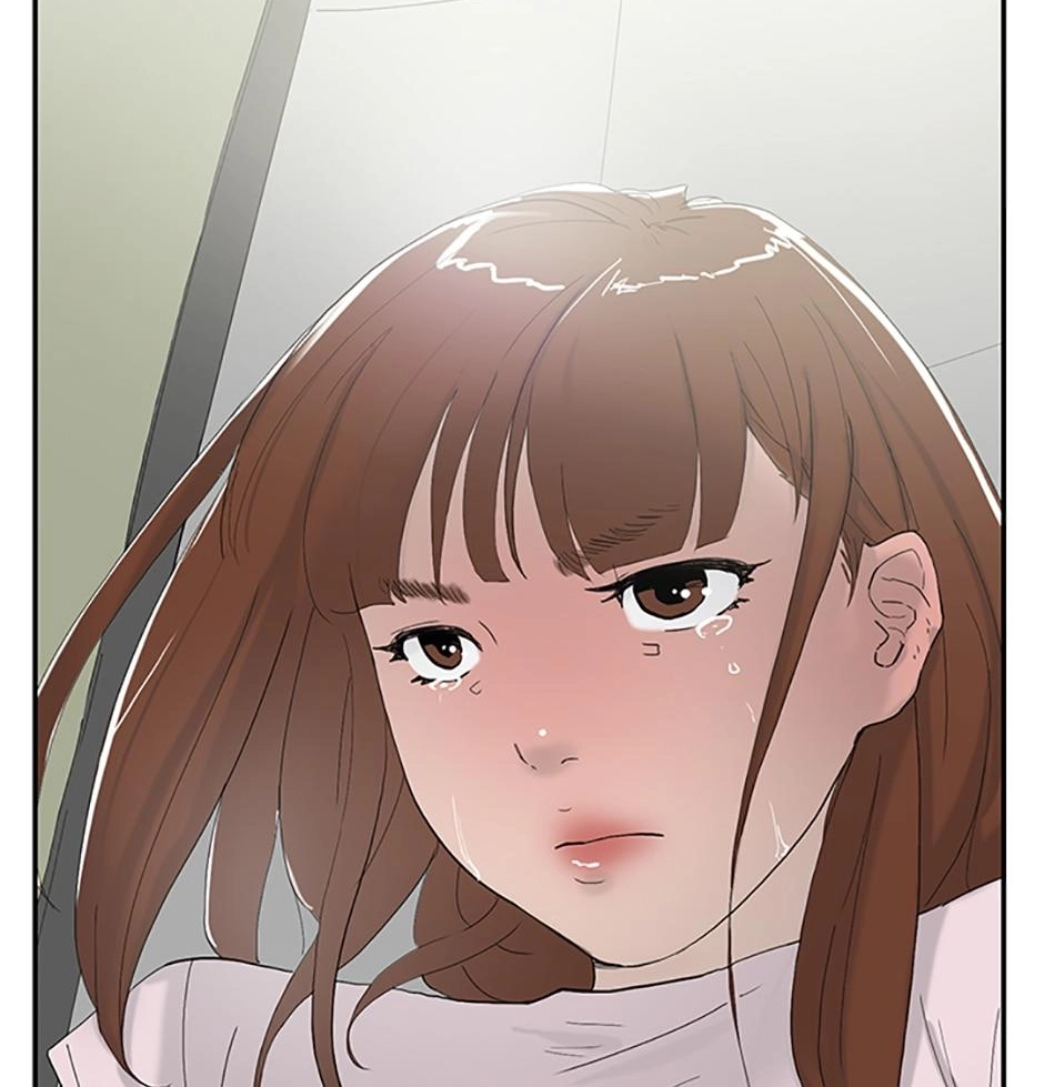 Read Tangled (Hyungjakga) chapter 45 image 111 on Lezhin