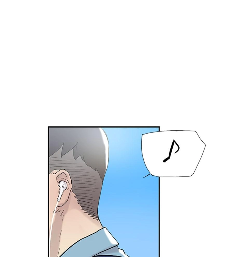 Read Tangled (Hyungjakga) chapter 45 image 117 on Lezhin