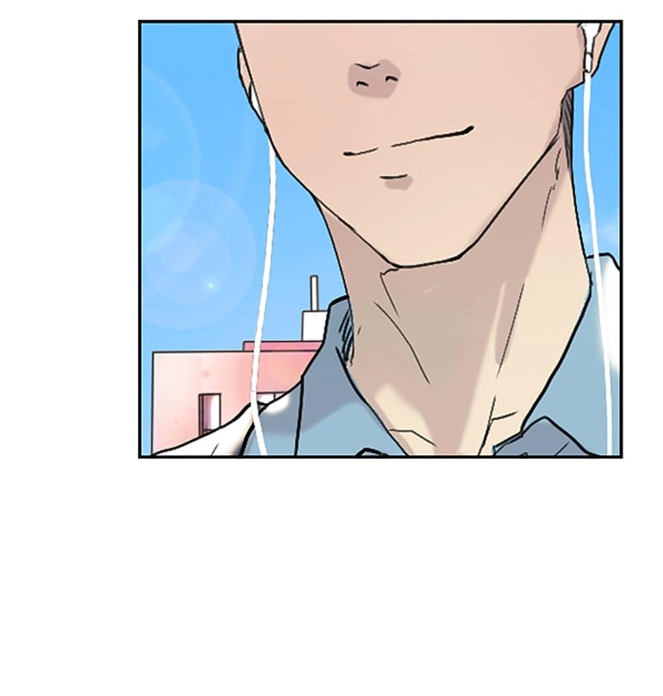 Read Tangled (Hyungjakga) chapter 45 image 127 on Lezhin