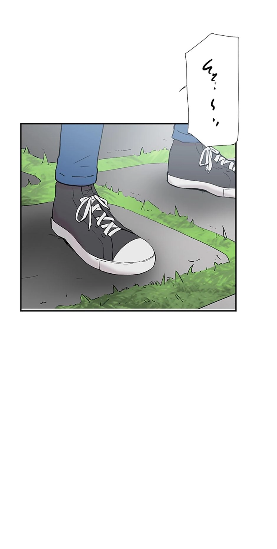 Read Tangled (Hyungjakga) chapter 45 image 14 on Lezhin