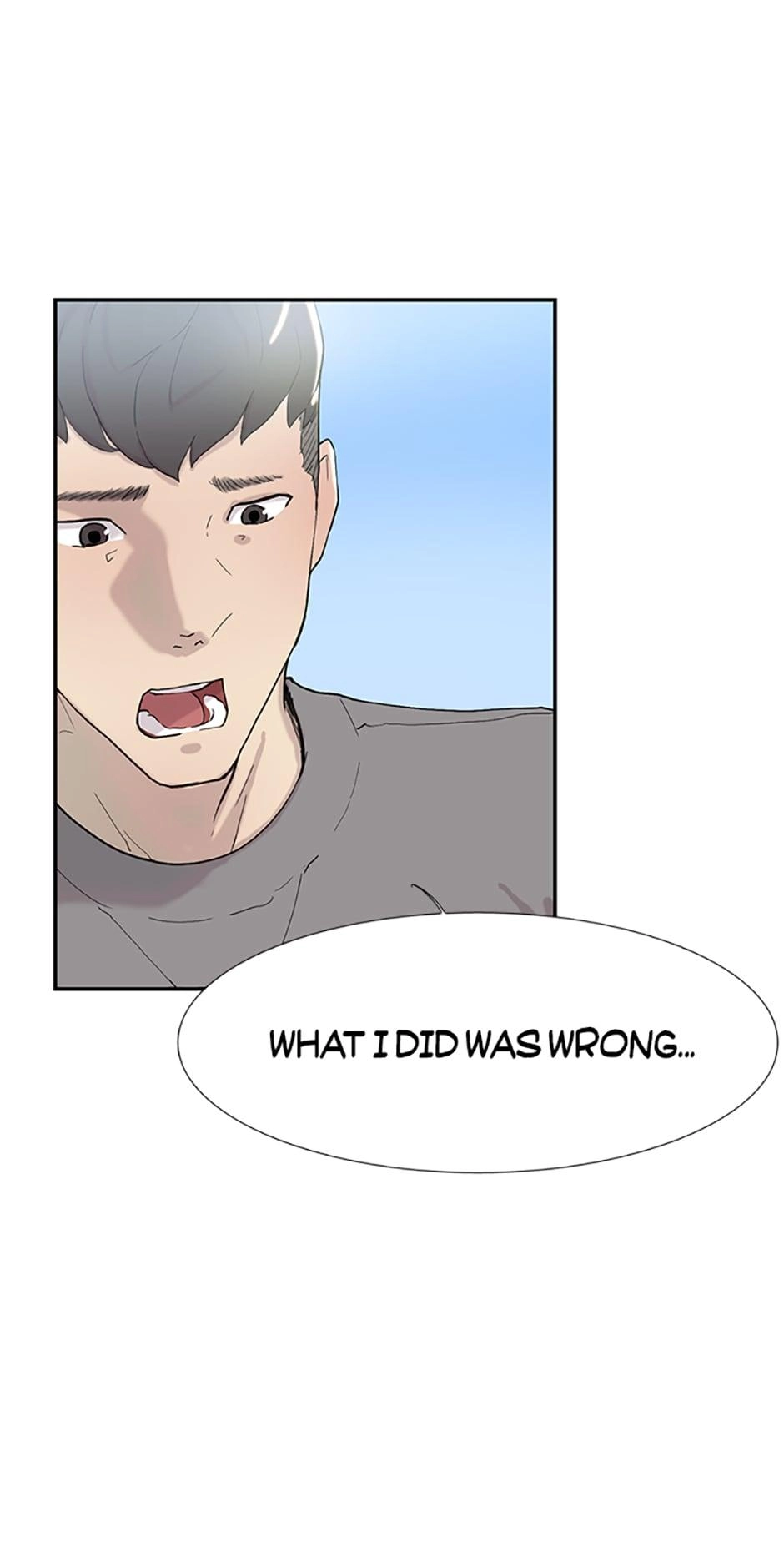 Read Tangled (Hyungjakga) chapter 45 image 17 on Lezhin