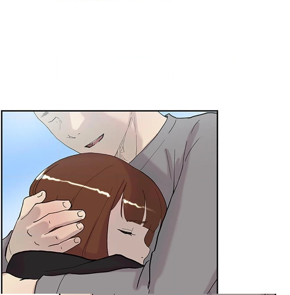 Read Tangled (Hyungjakga) chapter 45 image 39 on Lezhin
