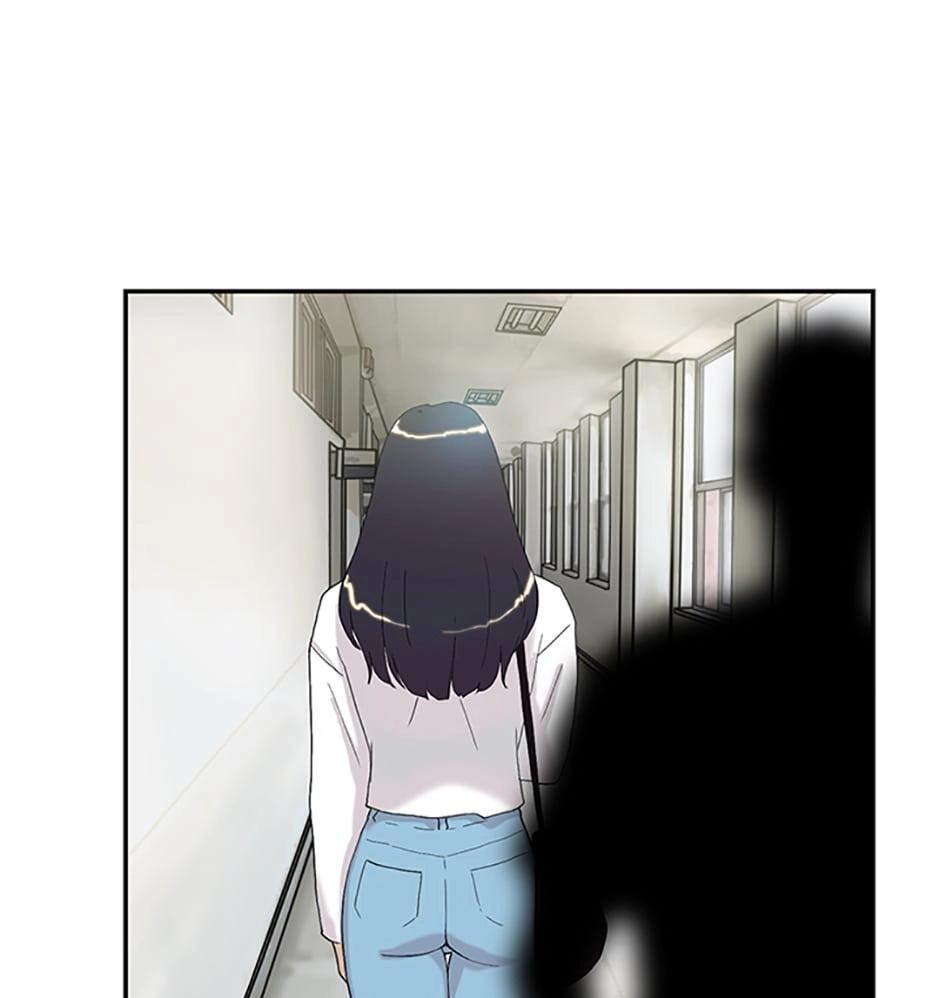 Read Tangled (Hyungjakga) chapter 45 image 52 on Lezhin
