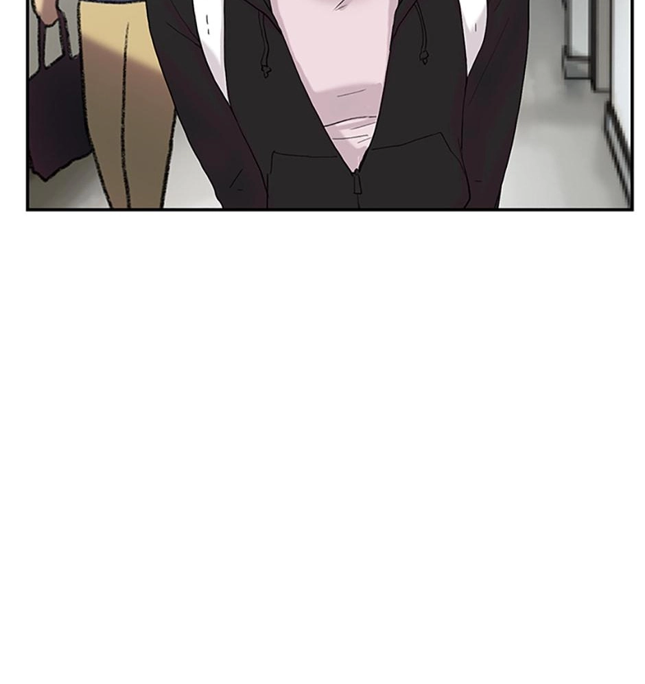 Read Tangled (Hyungjakga) chapter 45 image 57 on Lezhin