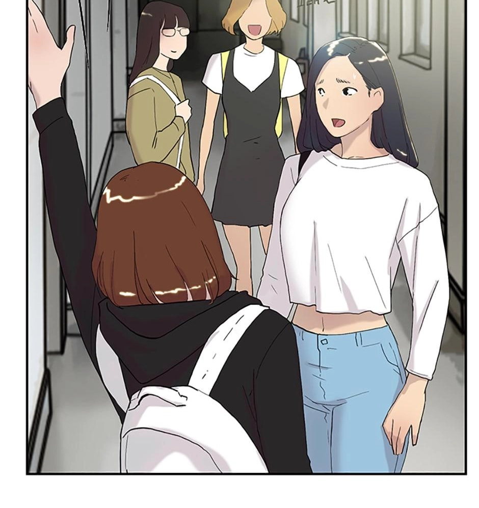 Read Tangled (Hyungjakga) chapter 45 image 61 on Lezhin