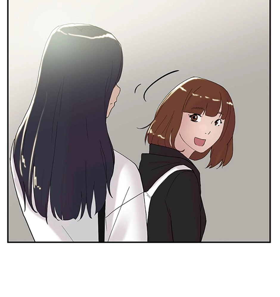 Read Tangled (Hyungjakga) chapter 45 image 63 on Lezhin