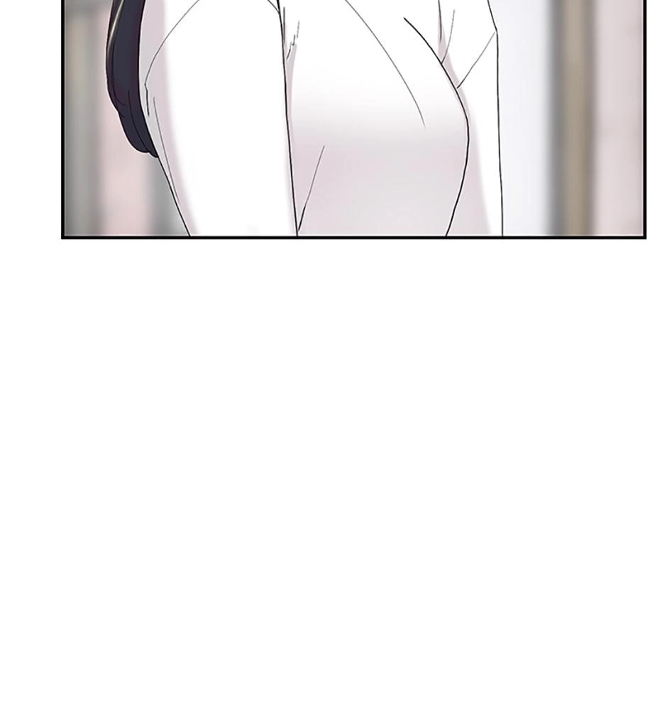 Read Tangled (Hyungjakga) chapter 45 image 66 on Lezhin