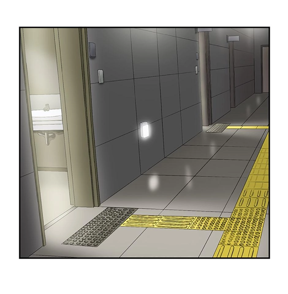 Read Tangled (Hyungjakga) chapter 45 image 82 on Lezhin