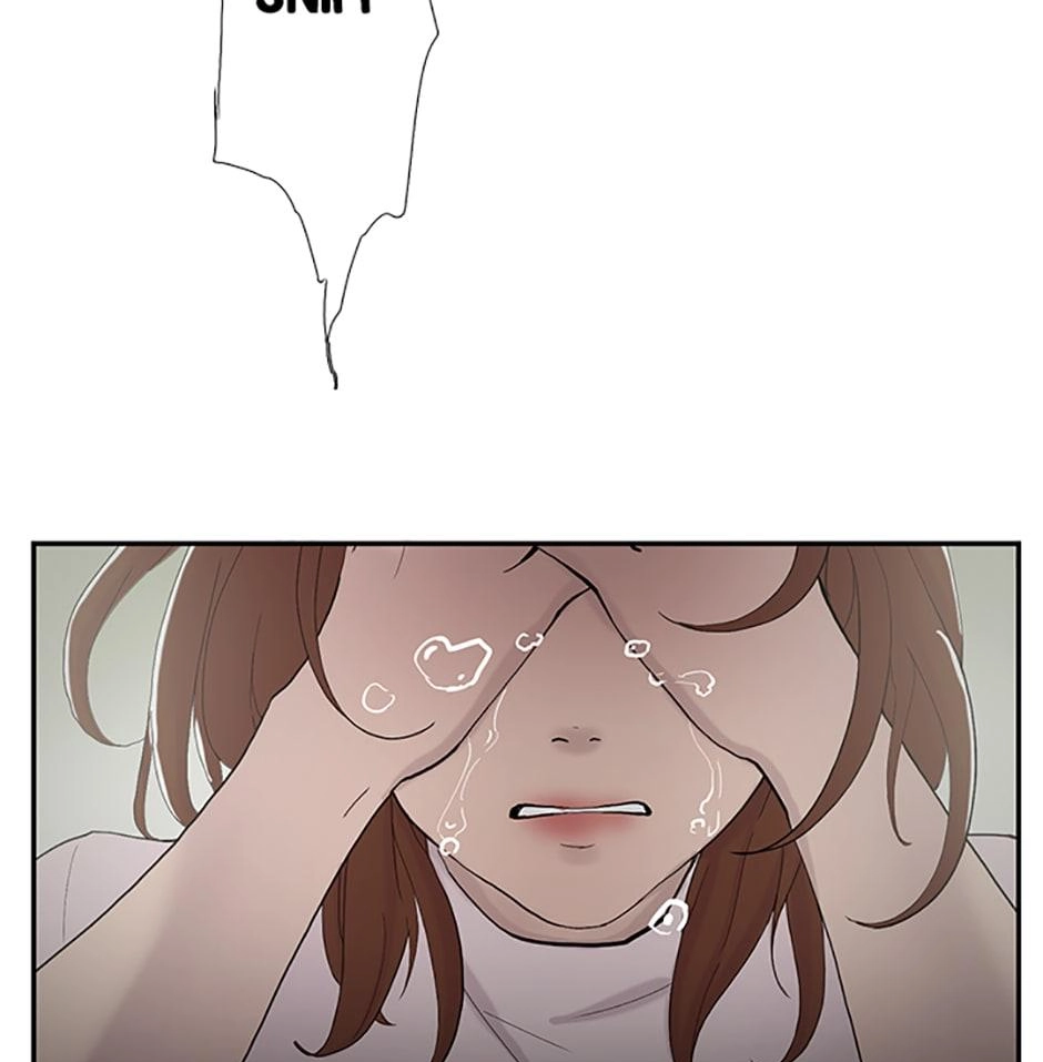 Read Tangled (Hyungjakga) chapter 45 image 94 on Lezhin
