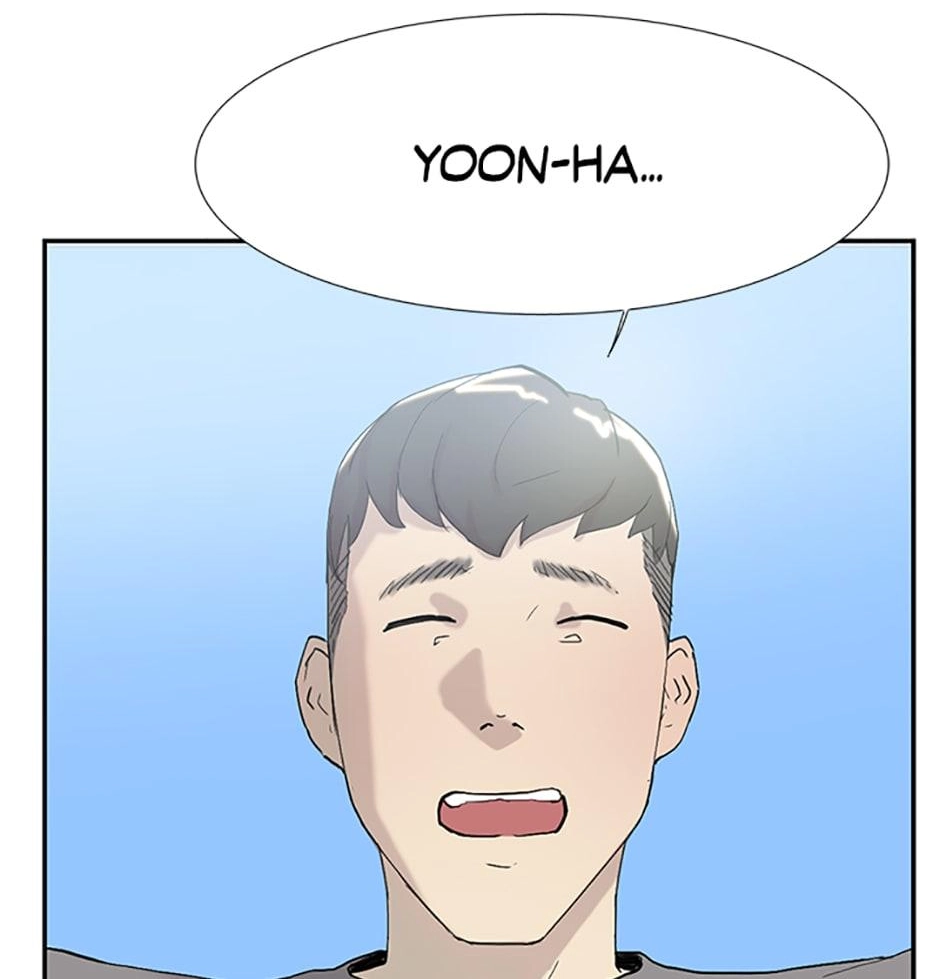 Read Tangled (Hyungjakga) chapter 45 image 97 on Lezhin