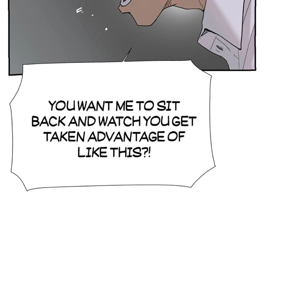 Read Tangled (Hyungjakga) chapter 46 image 101 on Lezhin