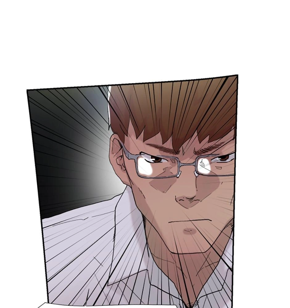Read Tangled (Hyungjakga) chapter 46 image 102 on Lezhin