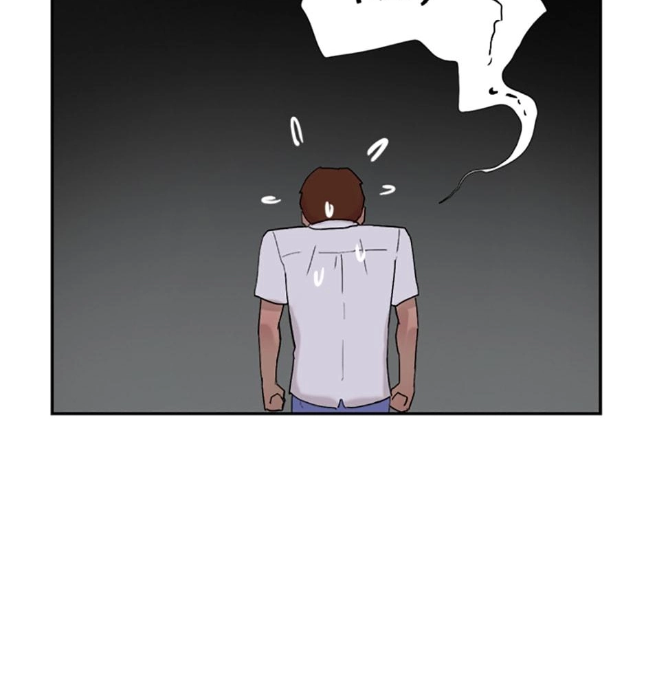 Read Tangled (Hyungjakga) chapter 46 image 105 on Lezhin