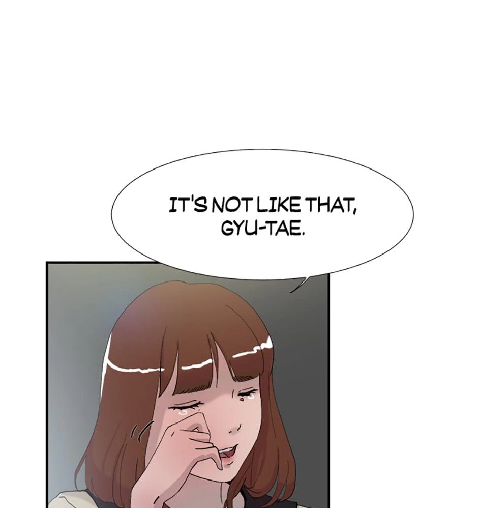 Read Tangled (Hyungjakga) chapter 46 image 106 on Lezhin