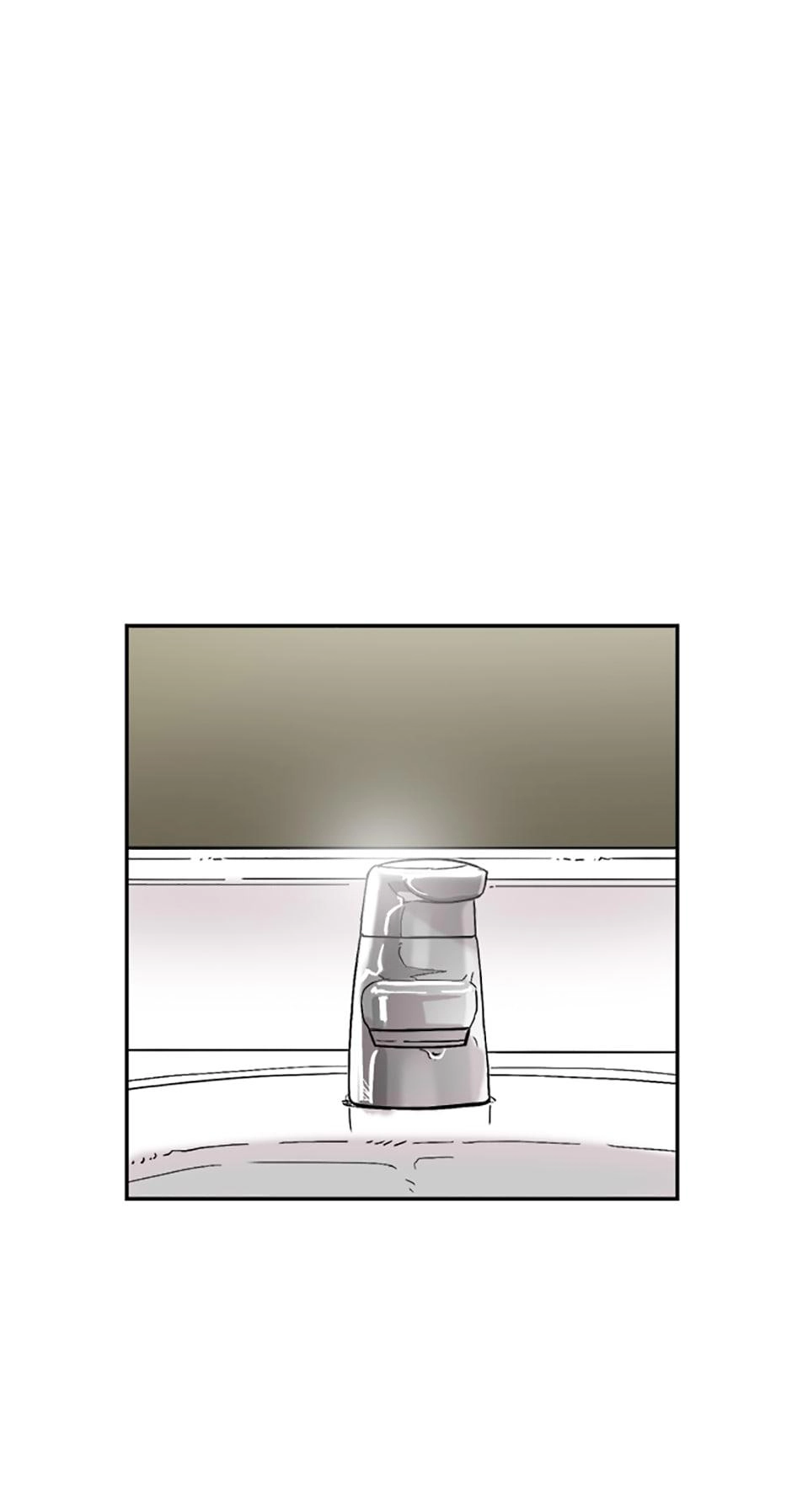 Read Tangled (Hyungjakga) chapter 46 image 117 on Lezhin