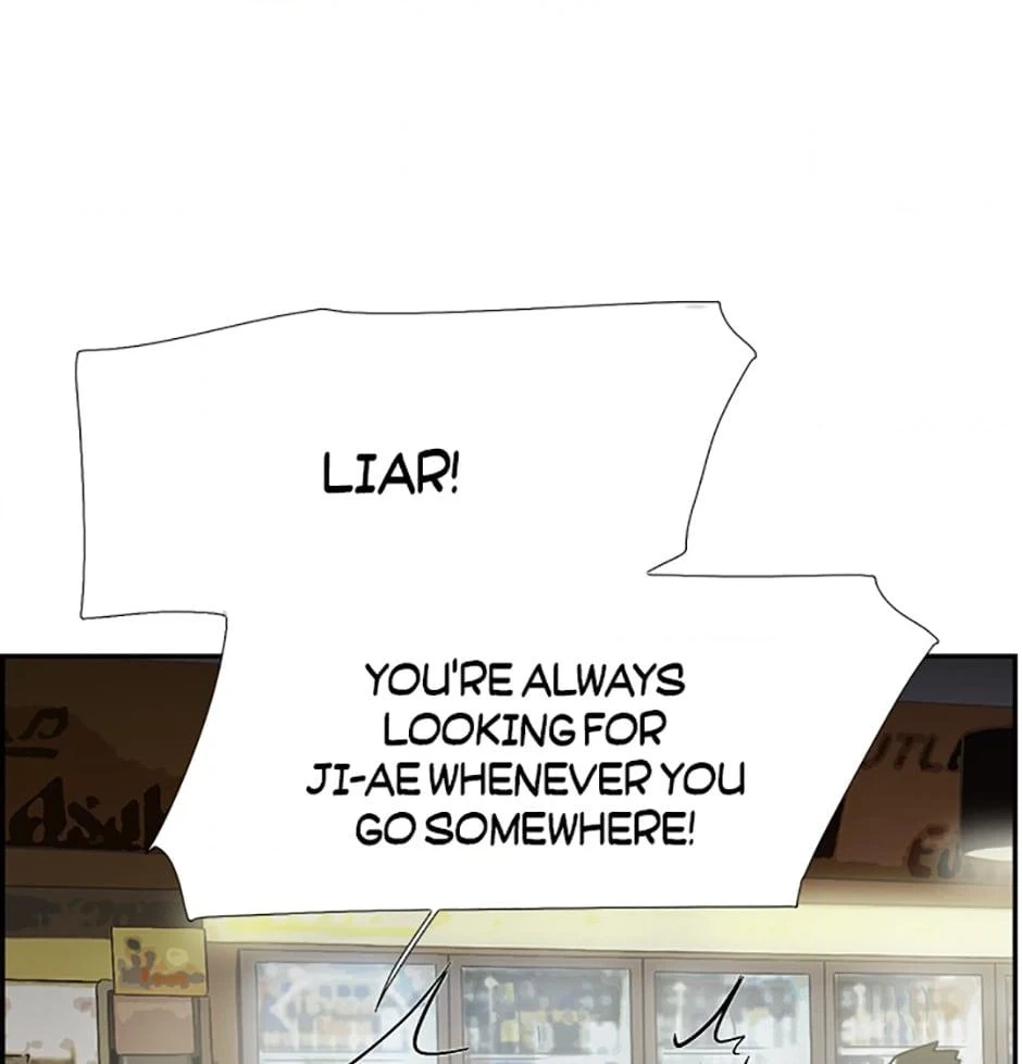 Read Tangled (Hyungjakga) chapter 46 image 29 on Lezhin
