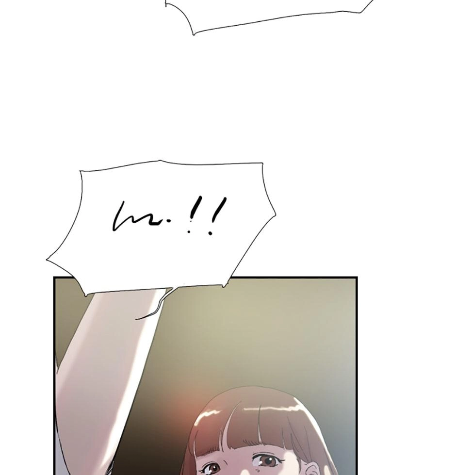 Read Tangled (Hyungjakga) chapter 46 image 31 on Lezhin