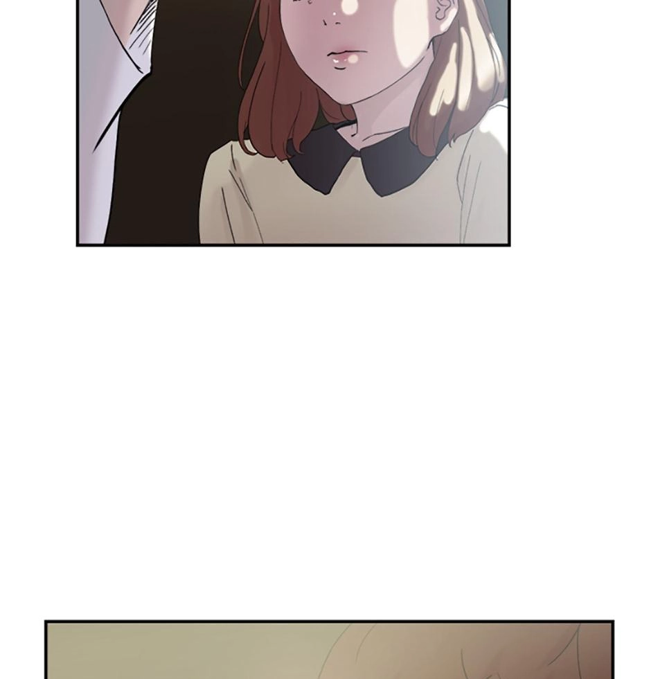 Read Tangled (Hyungjakga) chapter 46 image 32 on Lezhin