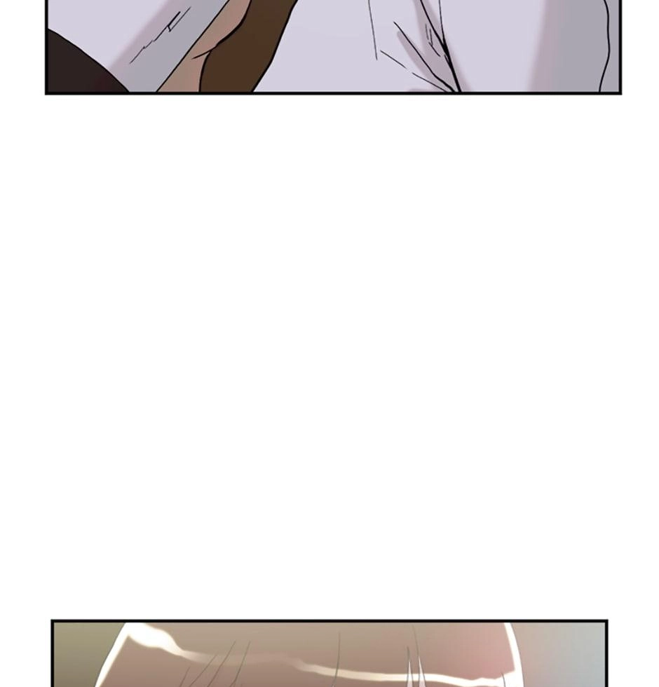 Read Tangled (Hyungjakga) chapter 46 image 34 on Lezhin