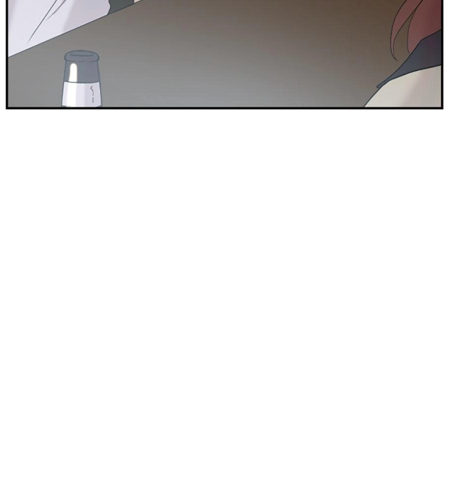 Read Tangled (Hyungjakga) chapter 46 image 38 on Lezhin