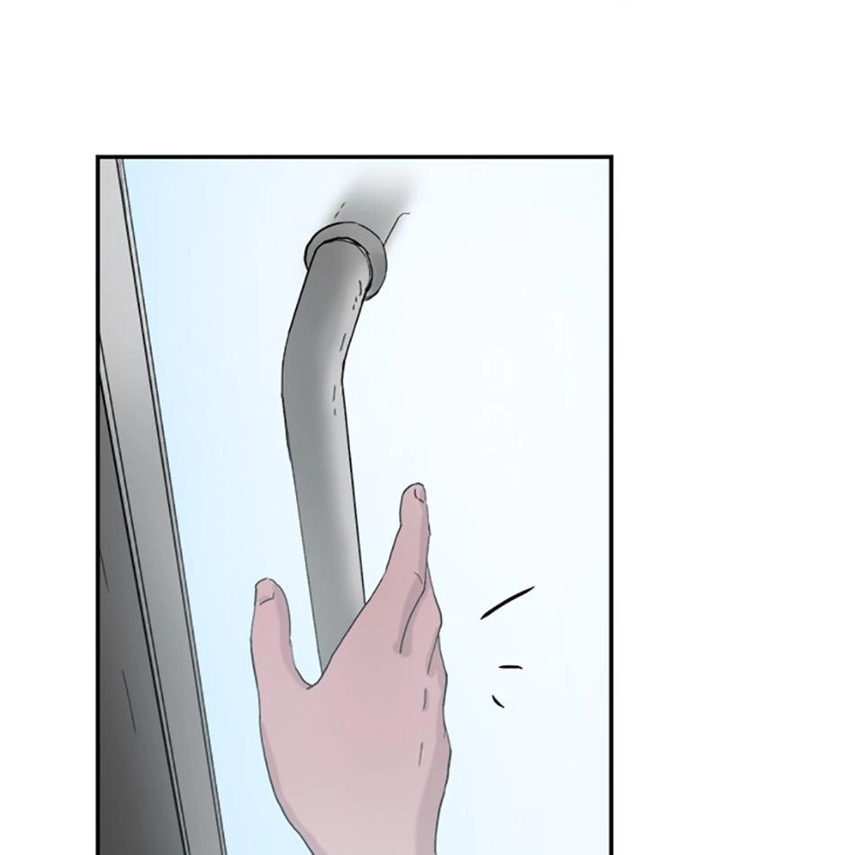 Read Tangled (Hyungjakga) chapter 46 image 51 on Lezhin