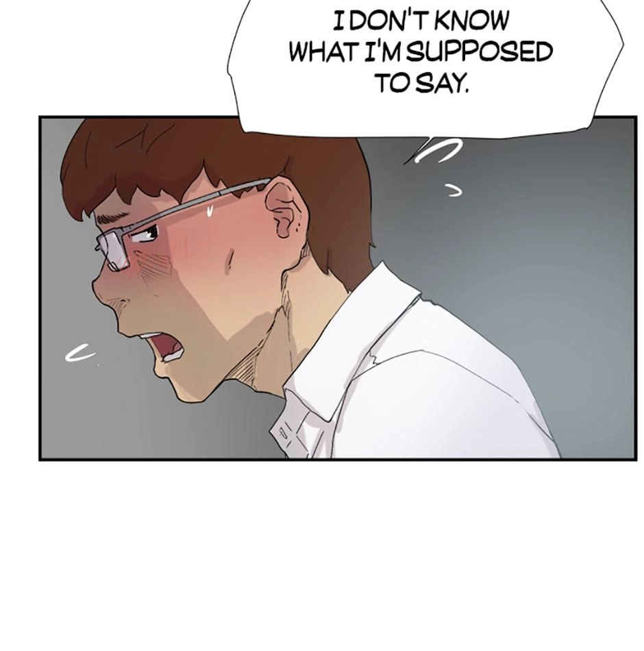 Read Tangled (Hyungjakga) chapter 46 image 58 on Lezhin