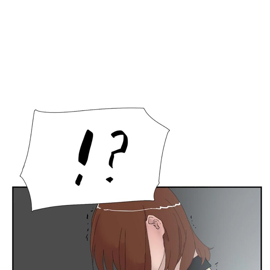 Read Tangled (Hyungjakga) chapter 46 image 67 on Lezhin