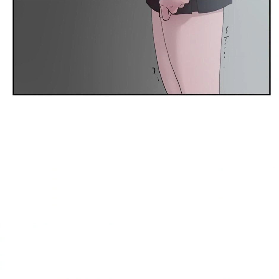 Read Tangled (Hyungjakga) chapter 46 image 69 on Lezhin