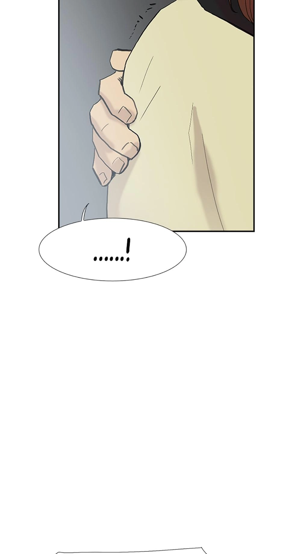 Read Tangled (Hyungjakga) chapter 46 image 90 on Lezhin