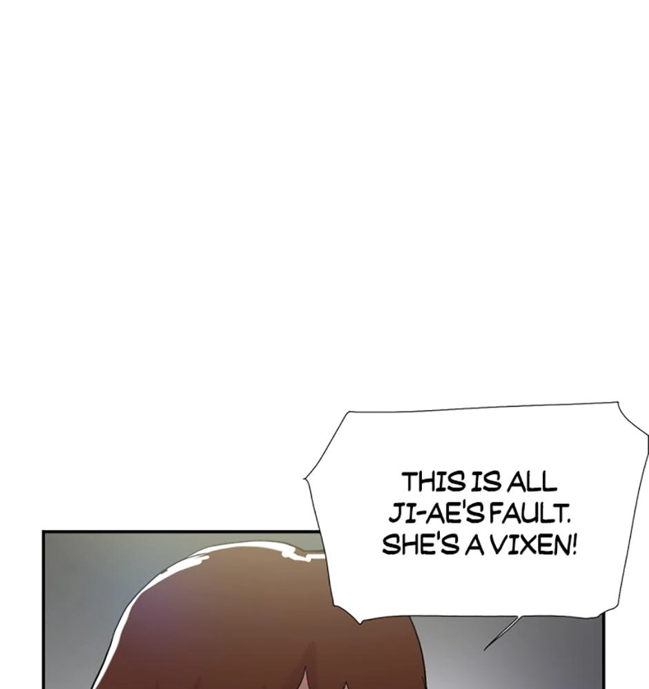 Read Tangled (Hyungjakga) chapter 46 image 94 on Lezhin