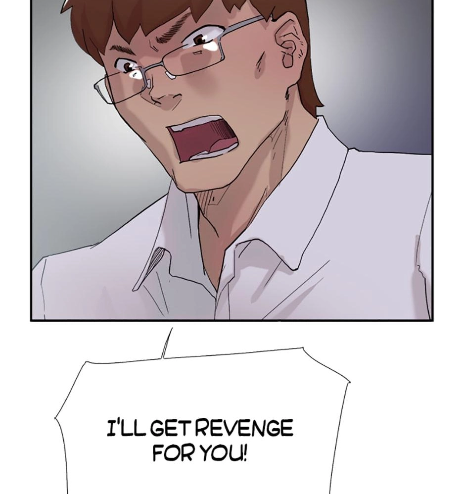 Read Tangled (Hyungjakga) chapter 46 image 95 on Lezhin