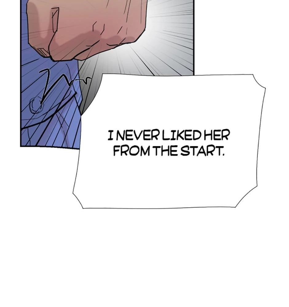 Read Tangled (Hyungjakga) chapter 46 image 97 on Lezhin