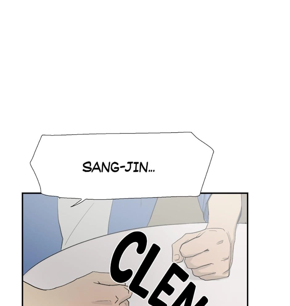 Read Tangled (Hyungjakga) chapter 49 image 108 on Lezhin